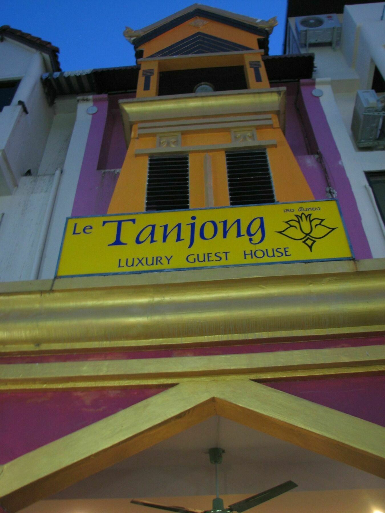 Hotel Le Tanjong House Patong Exterior foto
